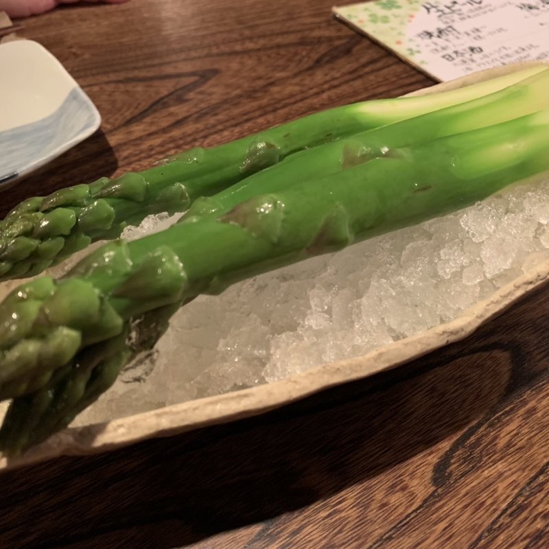 アスパラボイル(福皆来 （ふくみらい）)