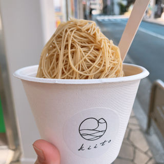 ミルク生糸(和栗菓子kiito)