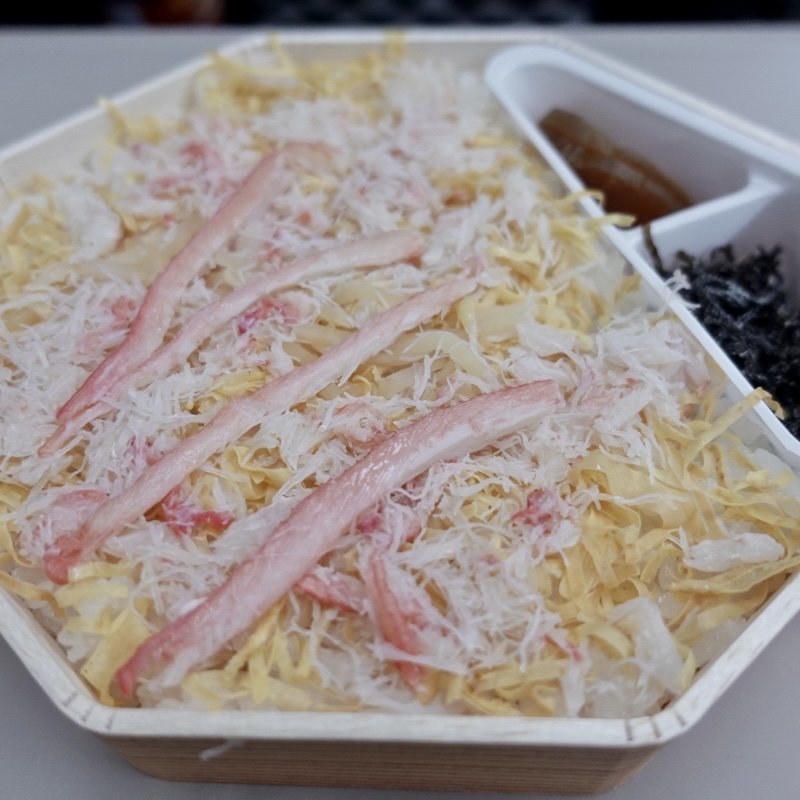 元祖かに寿司(駅弁屋 祭 )