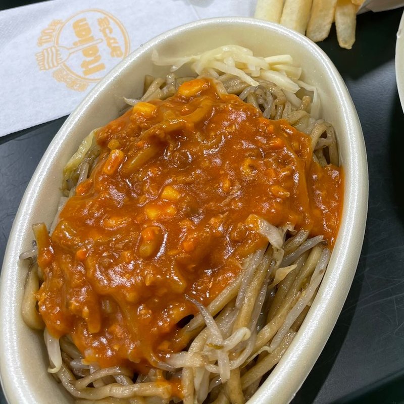 イタリアン(みかづき 万代店 )