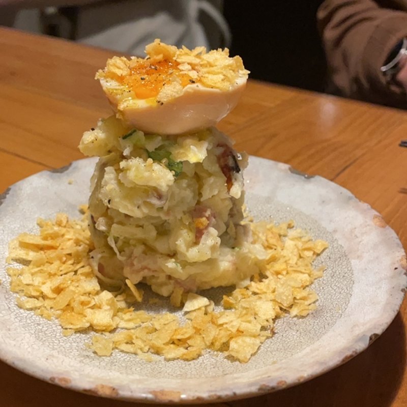 いぶりがっこのポテチサラダ(DRA セブン)