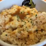 チーズご飯(限定)(麺家 喜多楽 （めんや きたら）)