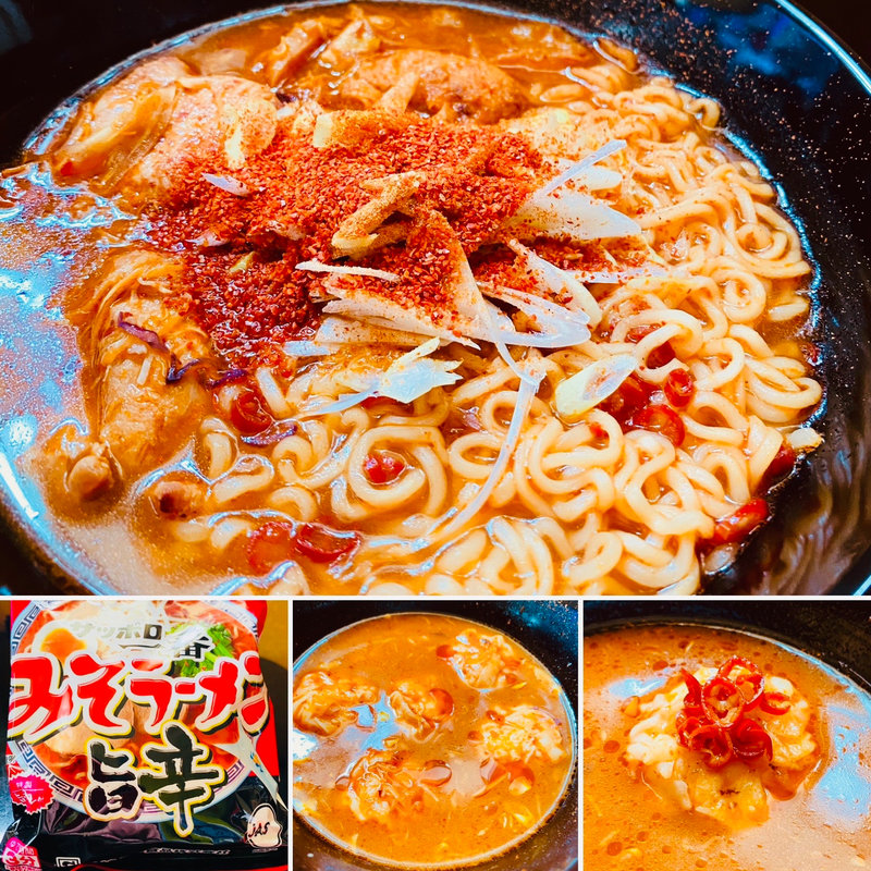 みそラーメン旨辛 辛(自宅)