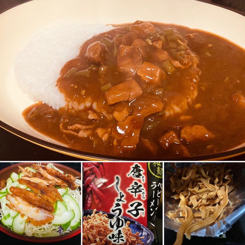 チキンカレー(自宅)