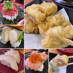 白子天(スシロー 八千代高津店)