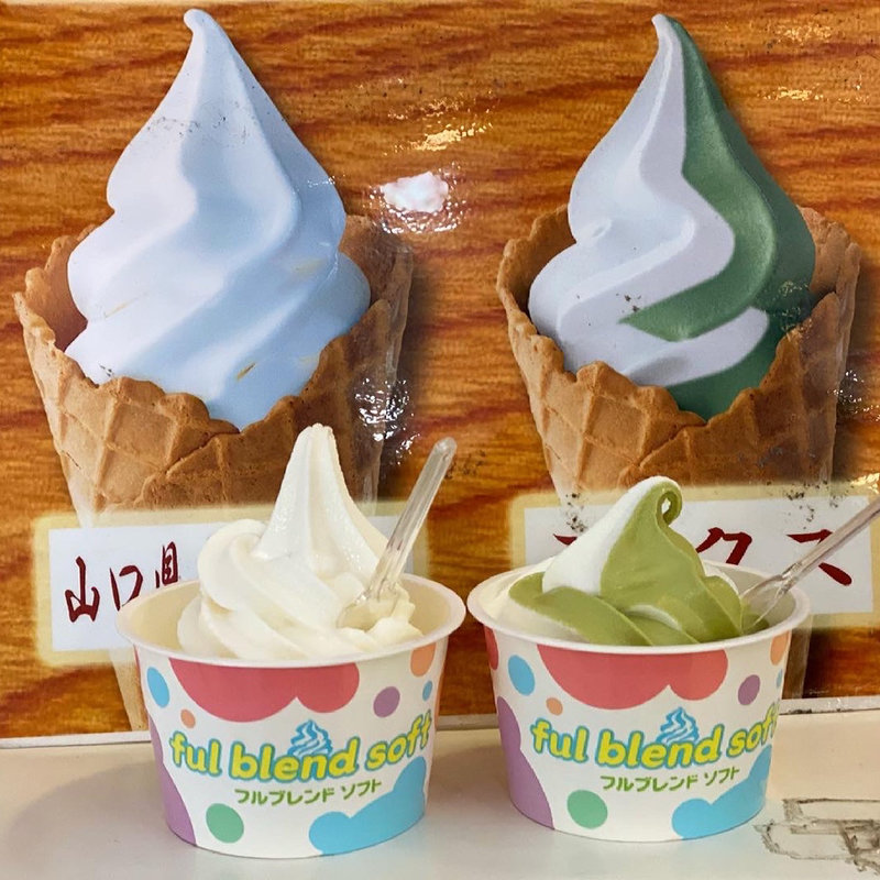 ソフトクリーム(ロハス島地温泉)