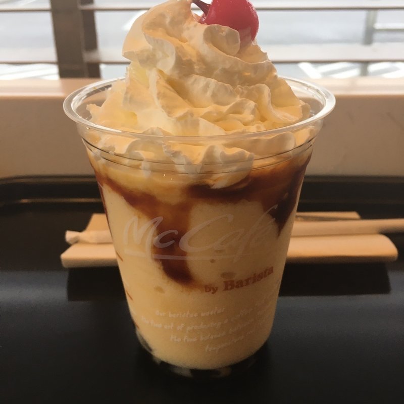珈琲ゼリープリンフラッペ(マクドナルド 大府共和店)