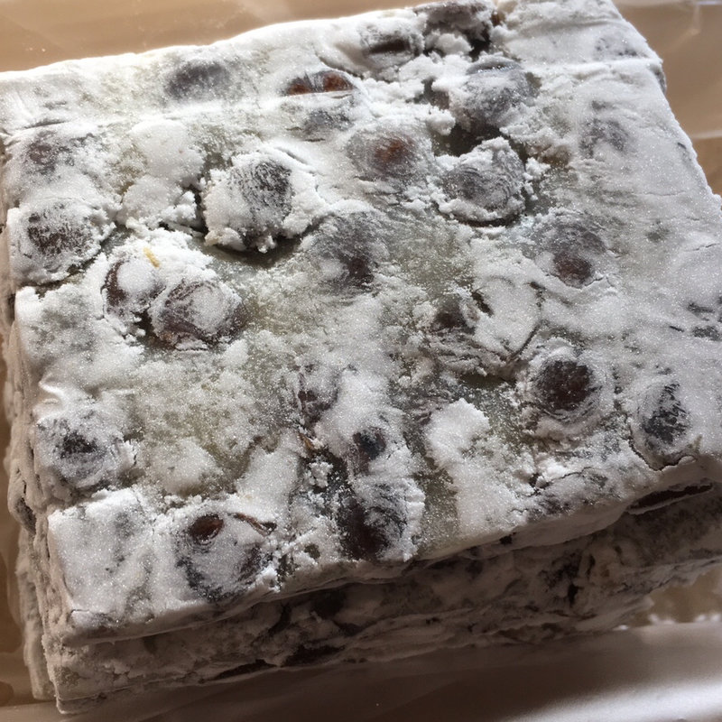 豆もち(松島屋)