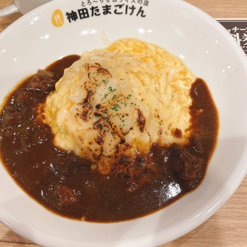 ハヤシオムライス(神田たまごけん 神保町店)