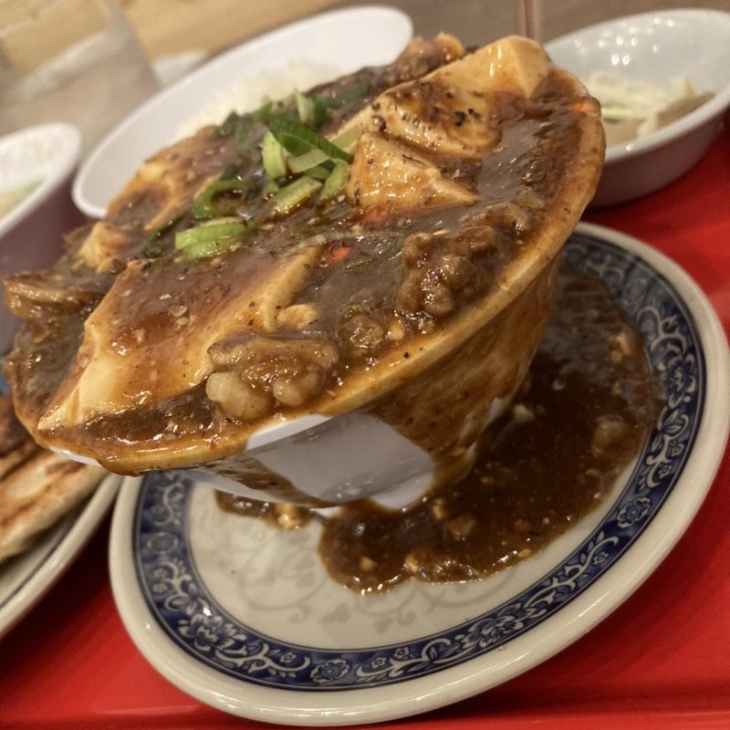 こぼれホルモン麻婆豆腐(台北餃子専門店 張記 西荻窪店)