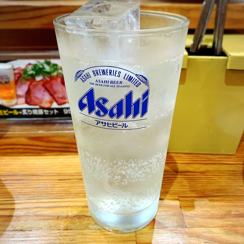 グレープフルーツサワー(博多食堂)