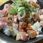 レアチャ丼小(麺屋 じすり)