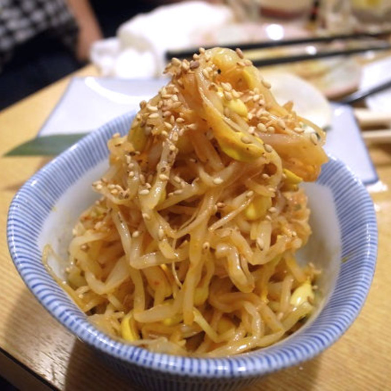 朝鮮もやし(須賀乃湯)