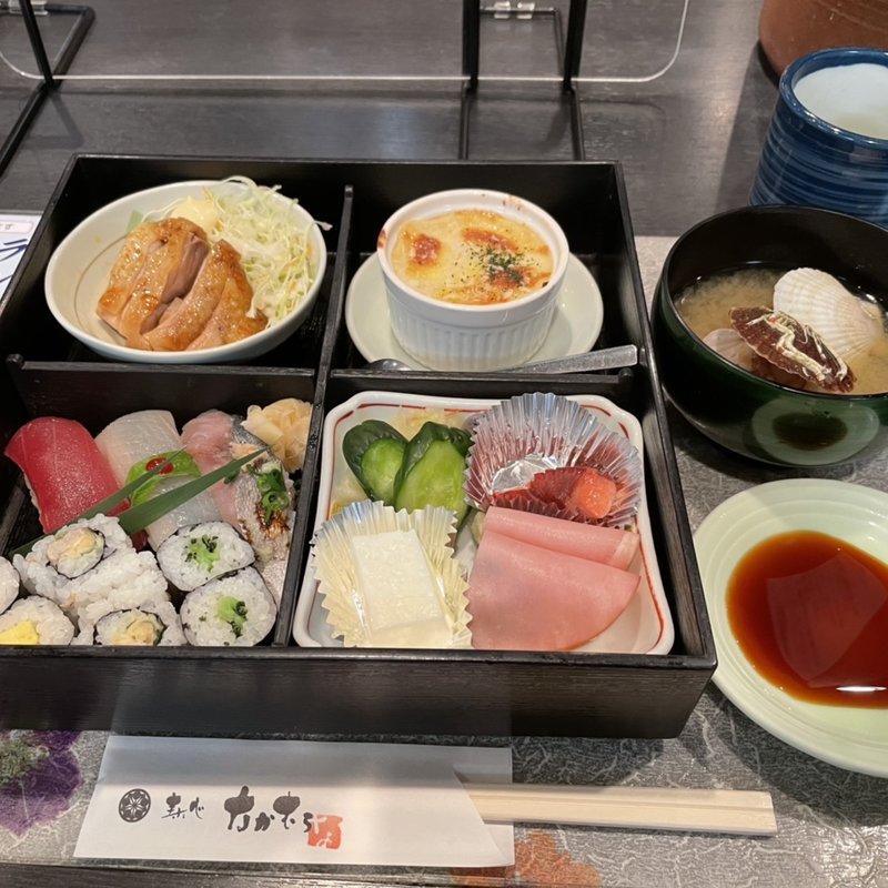 日替り弁当(寿し心 なかむら)
