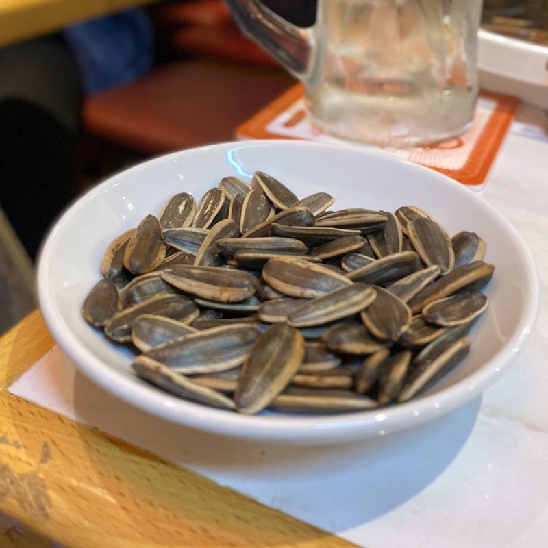 ひまわりの種(餃子ニュー伏見)