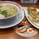 (幸楽苑　上野原店)