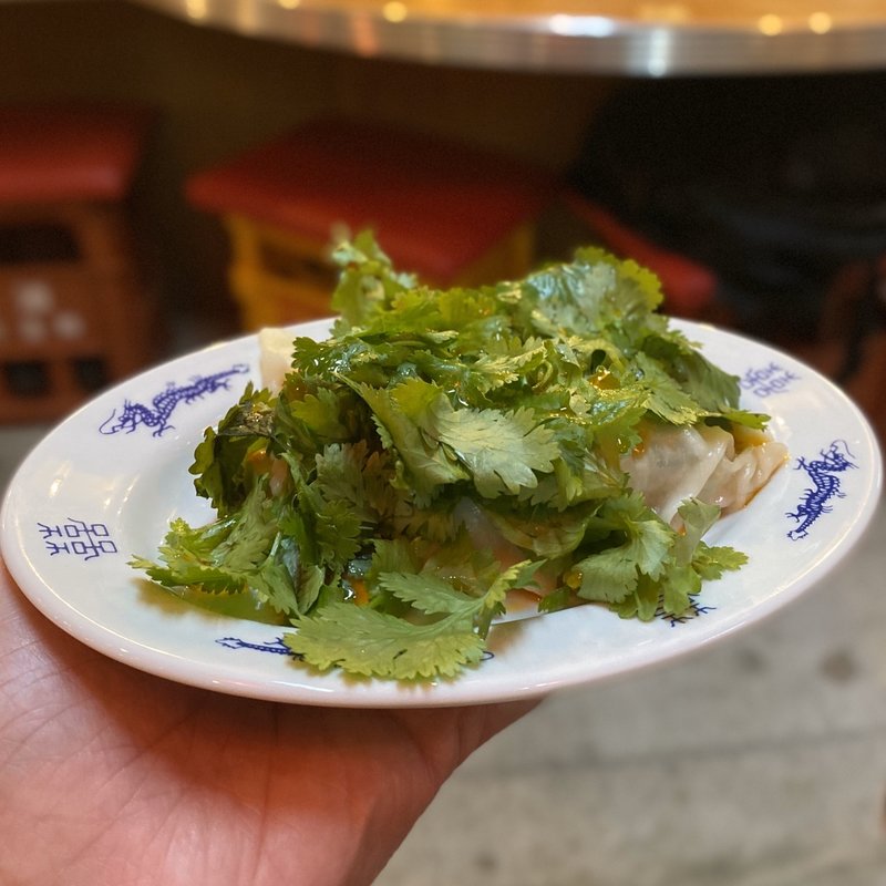 水餃子(パクチー)(餃子ニュー伏見)