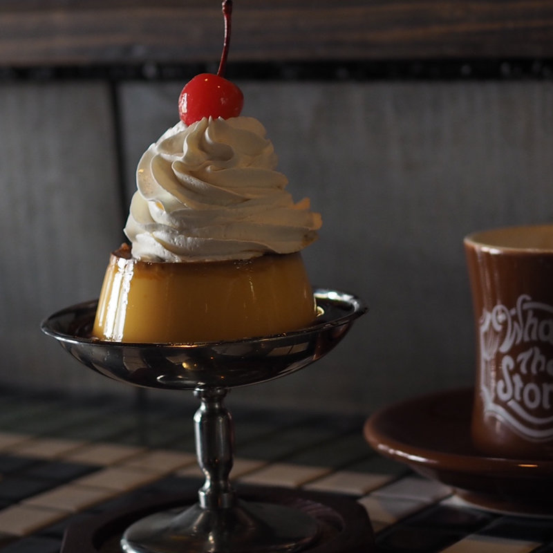 自家製カスタードプリン(ワッツザストーリー(what's the story))