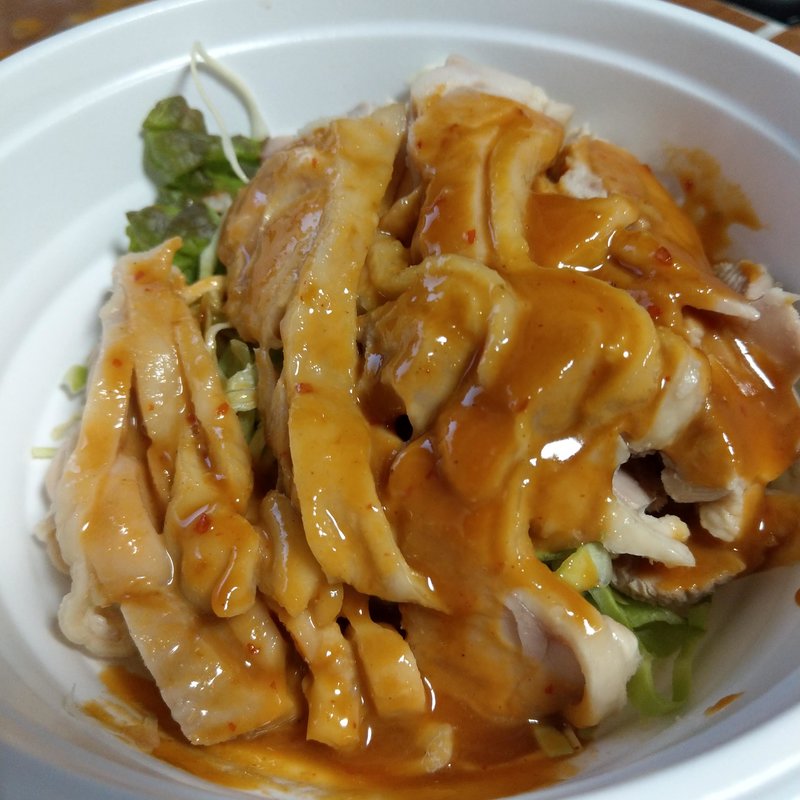 バンバンジー(星宿飯店)