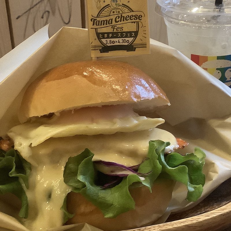 totoチー玉burgerサーモン(toto BURGER)