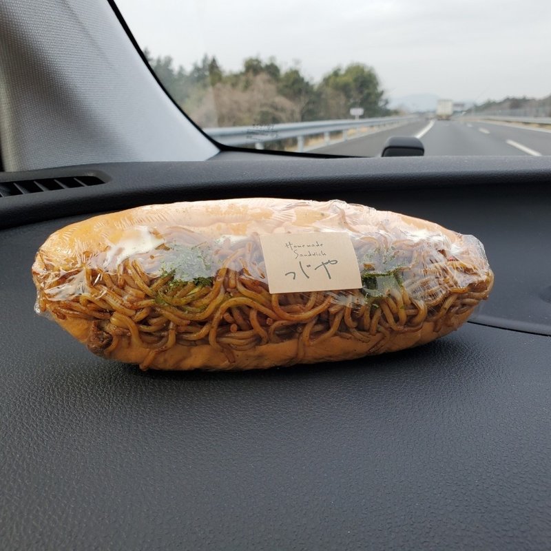 焼きそばマヨドック(つじや （手作りサンドイッチの店　つじや）)