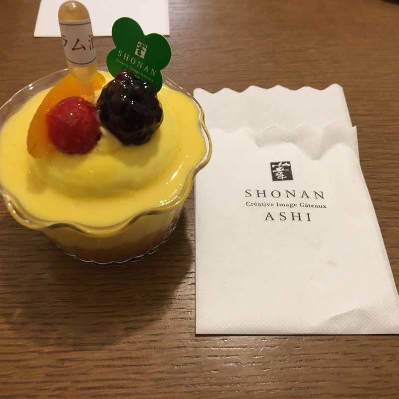 サバランオレンジラム(葦 藤沢湘南台店)