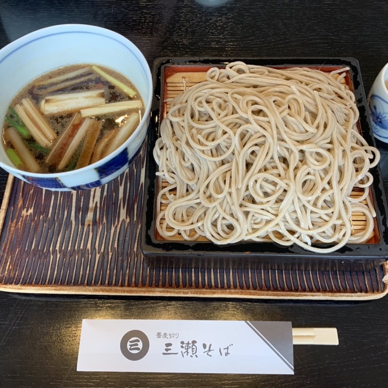 鴨せいろ(三瀬そば)