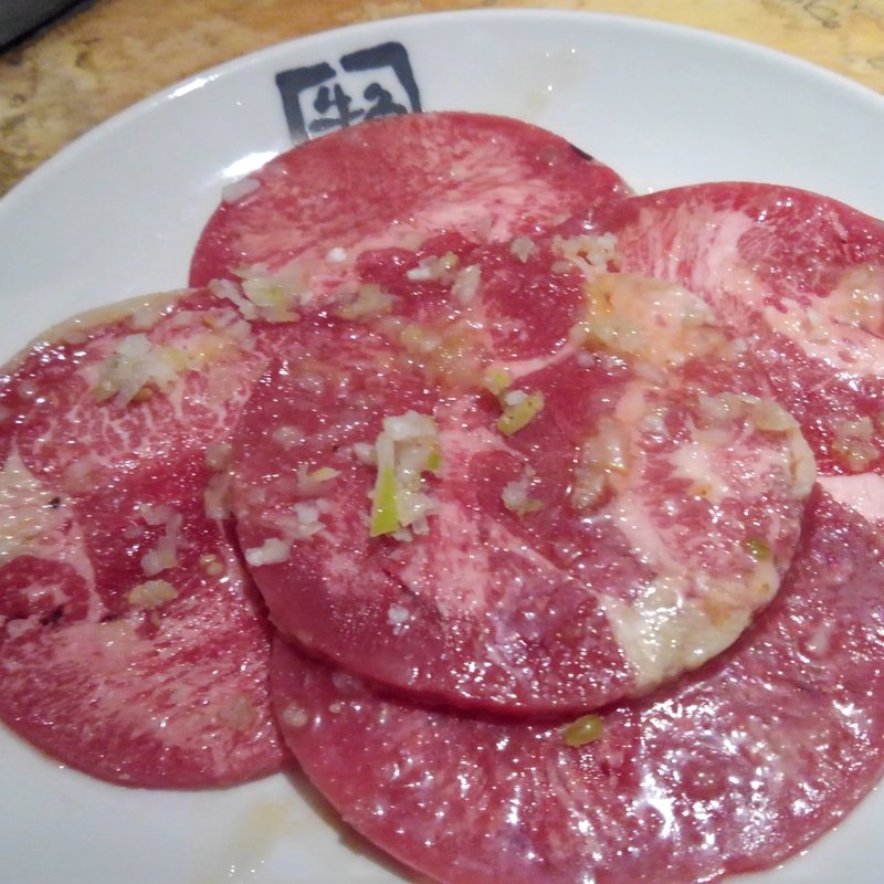 牛タン(牛角 亀有南口店)