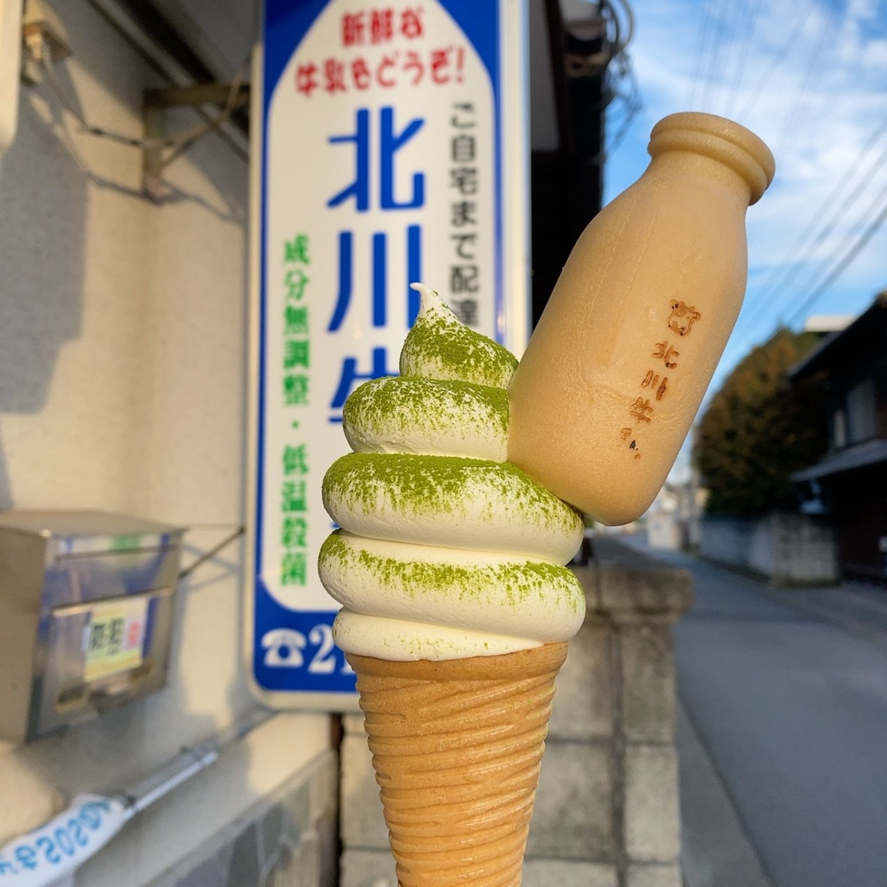 三重県で食べられるアイスクリームランキング Sarah サラ