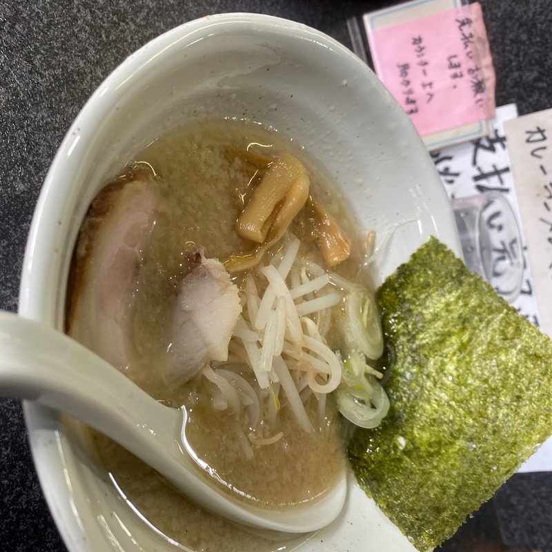 ラーメン(麺処 八蔵)