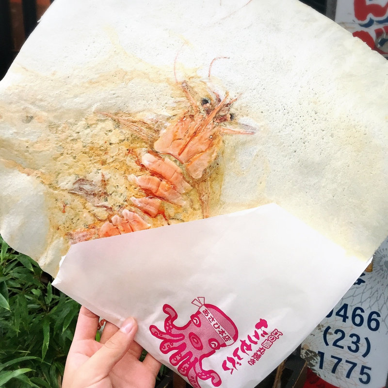 伊勢海老丸ごとせんべい(あさひ本店)