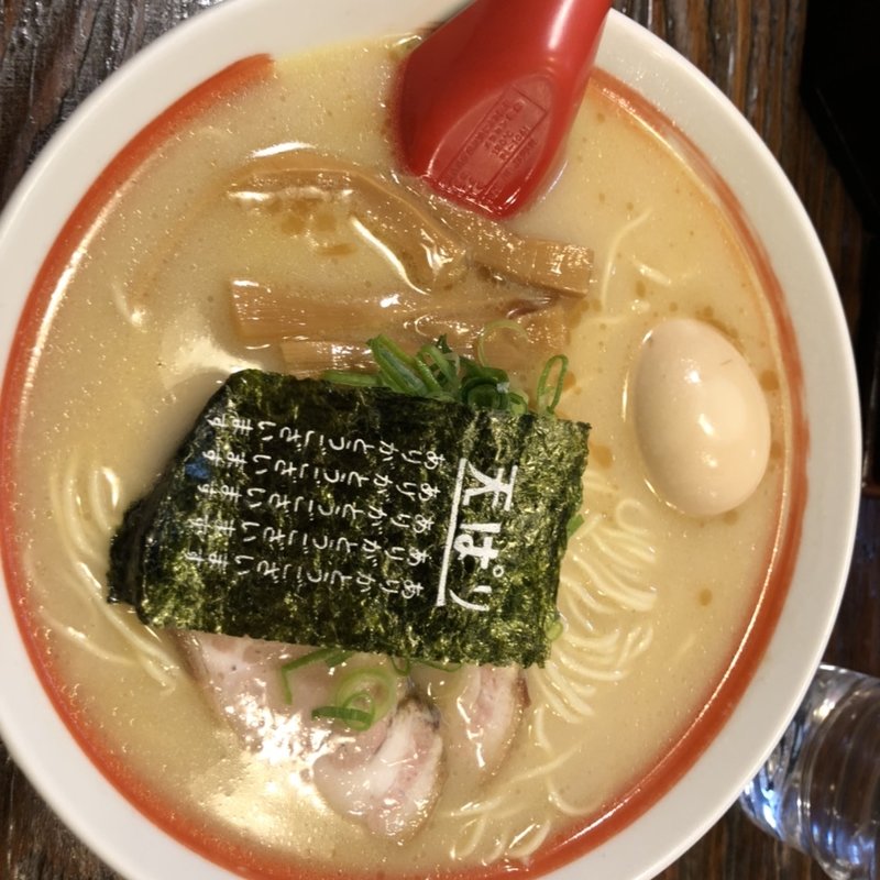 久留米ラーメン　サービス盛り(餃子の天ぱり )