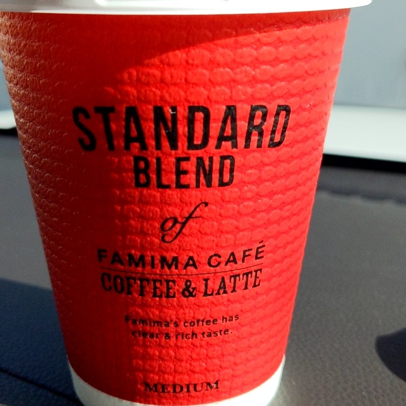 カフェラテ(ファミリーマート)