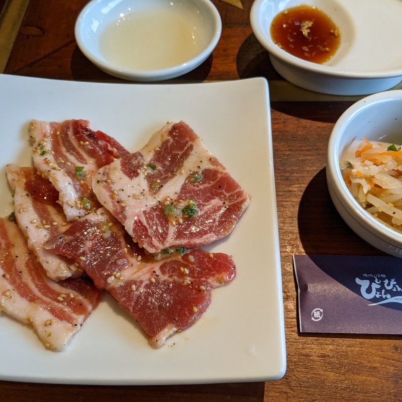 白金豚焼肉セット(ぴょんぴょん舎 都南店 （ピョンピョンシャ）)