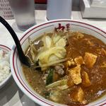 蒙古タンメン(蒙古タンメン中本　宇都宮店)