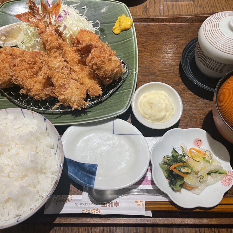 あじさい(とんかつ和幸 サブナード新宿店)