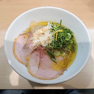 鶏塩らぁめん(らぁ麺 今出川)