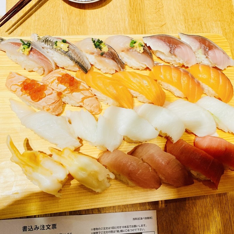 寿司食べ放題(築地玉寿司 浅草エキミセ店)