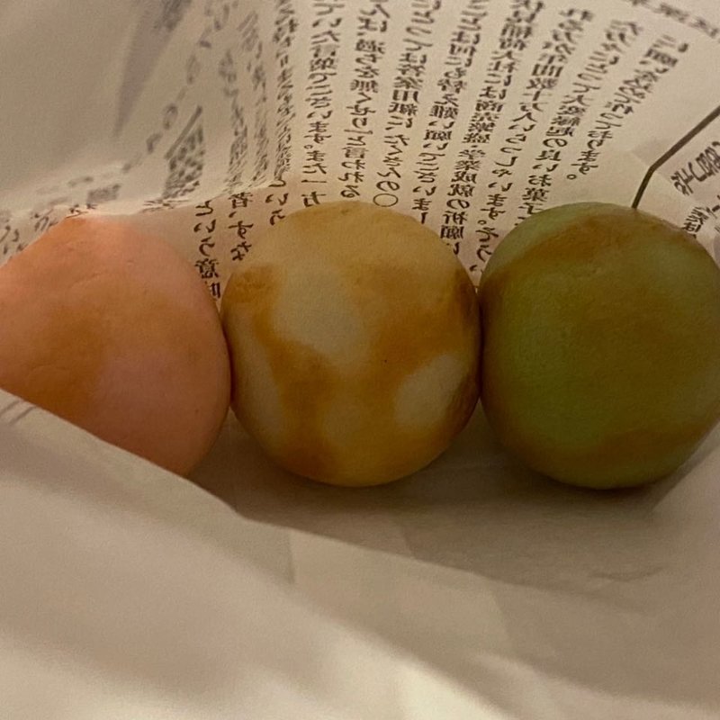 まるもち(まるもち家 伏見稲荷本店 )