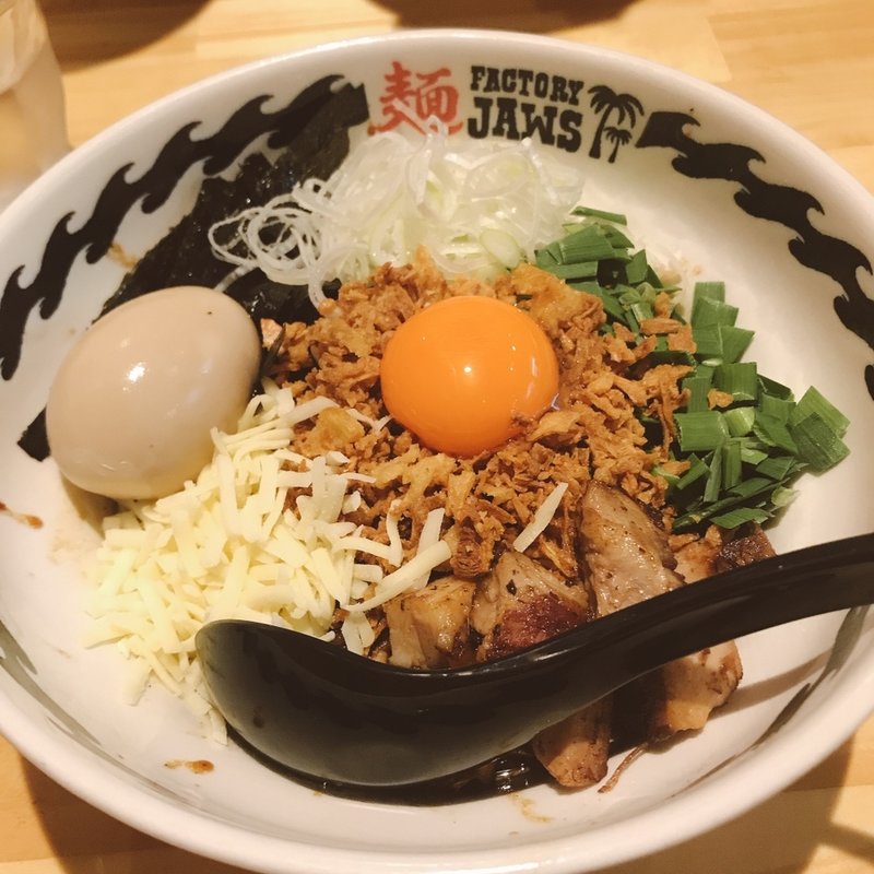 まぜそば(自家製麺 麺FACTORY JAWS)