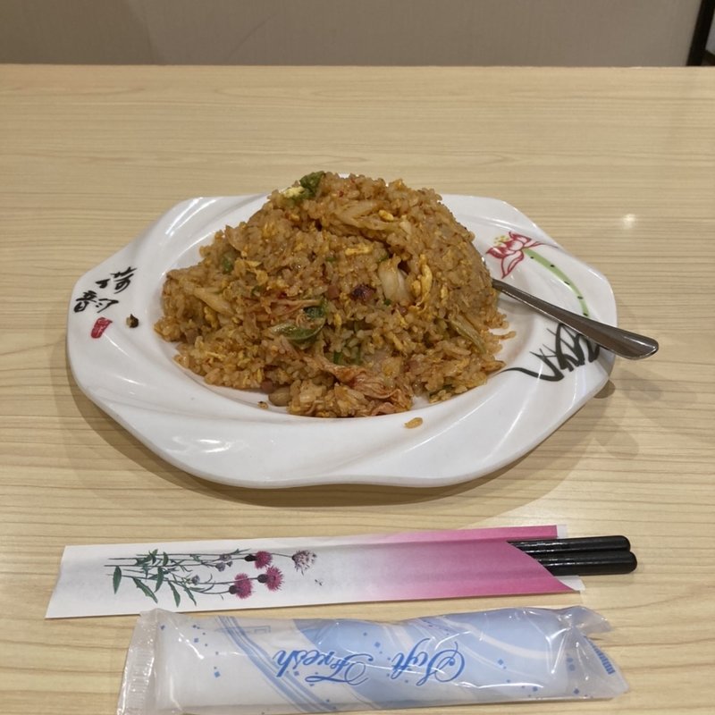 キムチ炒飯(竜の食堂　春日部店)