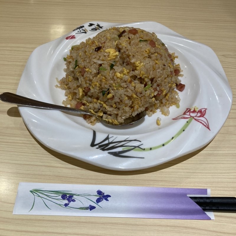炒飯(竜の食堂　春日部店)