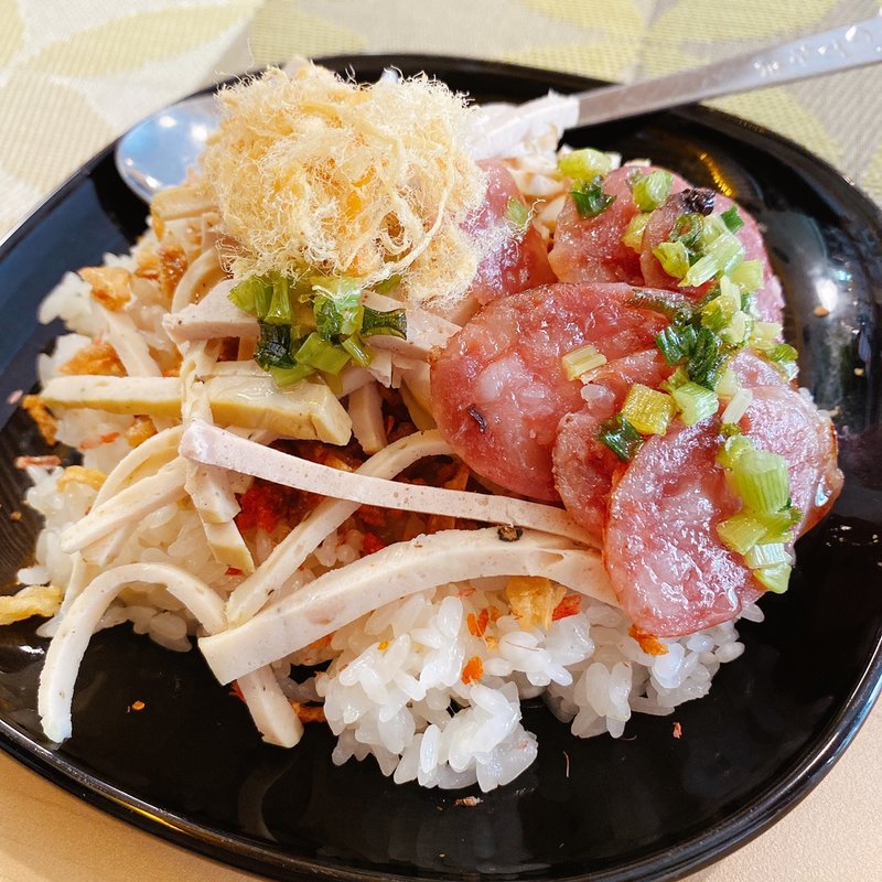 Xôi mặn(Hải Anh Milk Tea & Fastfood)