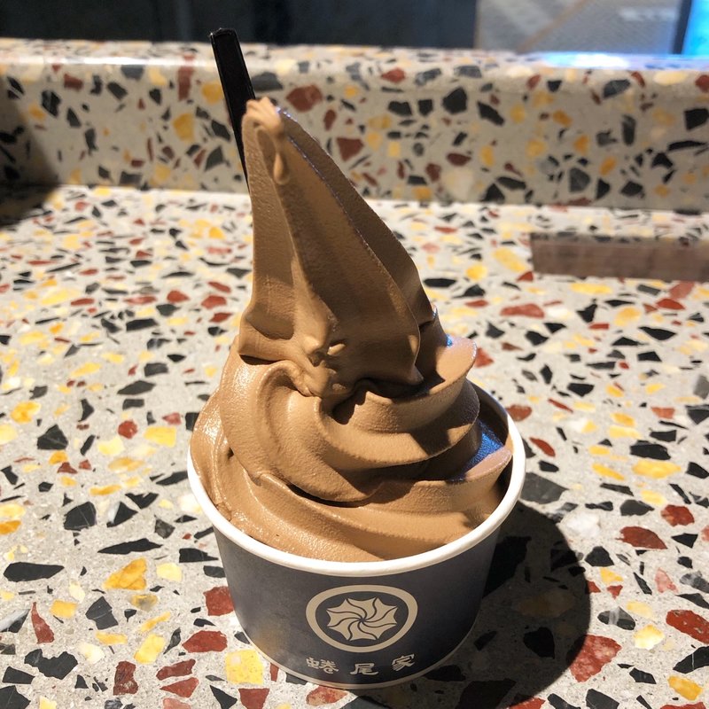 プーアル茶(蜷尾家 NINAO ニナオ)