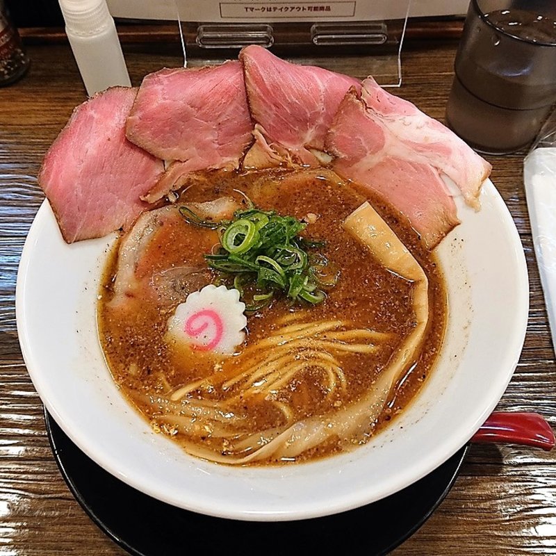 焙煎味噌らーめん(金彩〜KinIro〜)