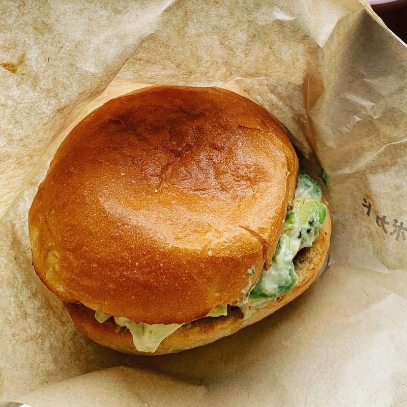 アボカド(ハンバーガー工房 grin grin(グリングリン))