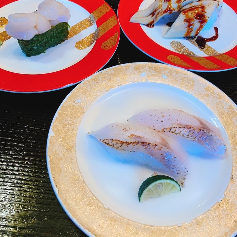 炙りのどぐろ(金沢まいもん寿司たまプラーザ店)