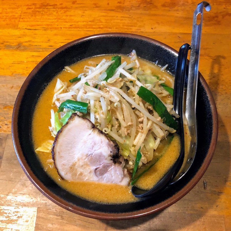 炒メ系味噌ラーメン(麺屋 参壱 )