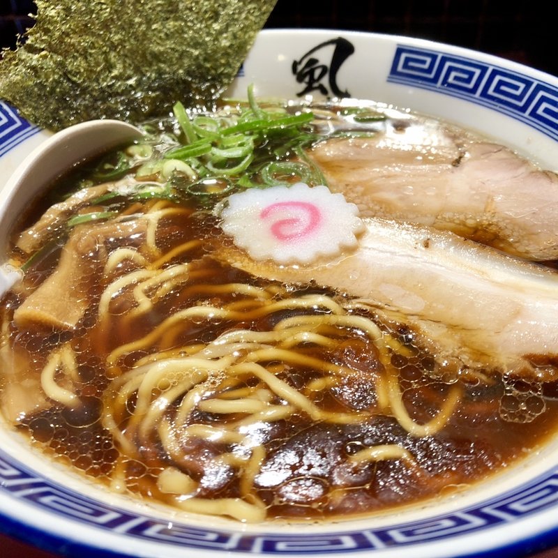 醤油ラーメン(風は南から)