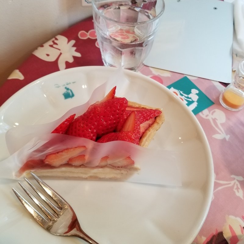 (キルフェボン)